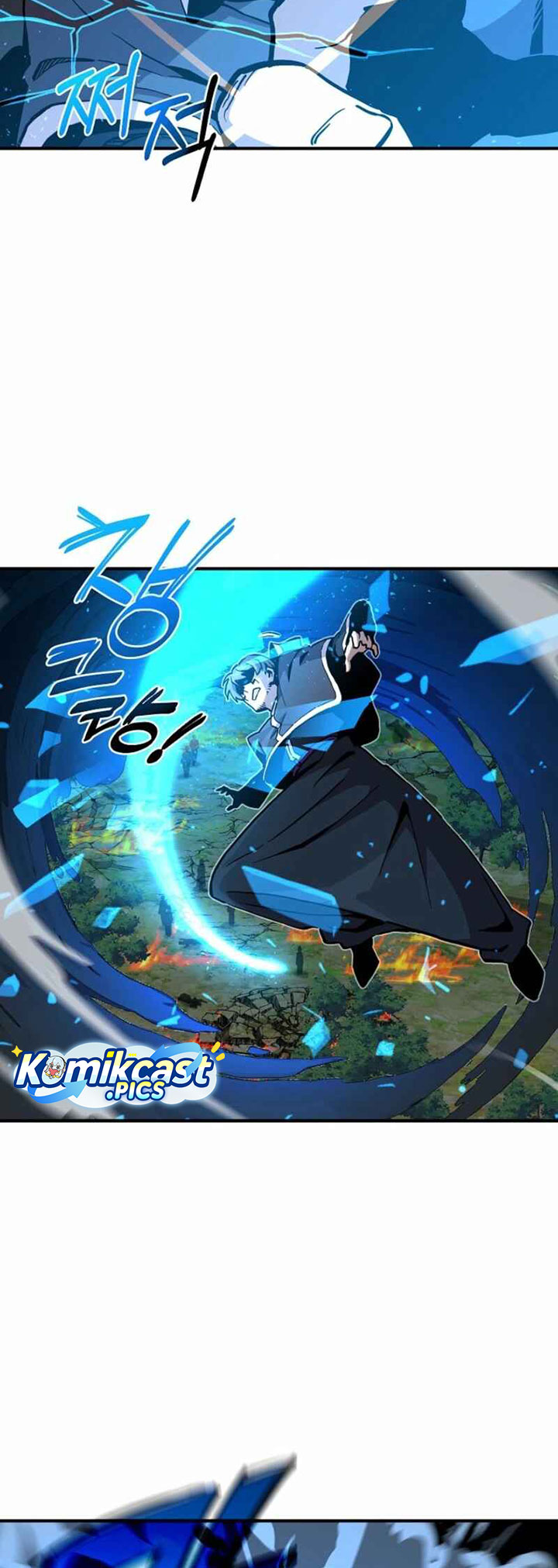 I Am Player Who Suck Alone (Solo Bug Player) Chapter 164 Gambar 39